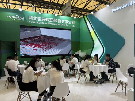 HNC 2025